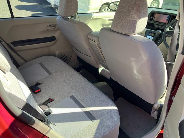 パッソ X LパッケージS ドライブレコーダー ナビ TV クリアランスソナー 衝突被害軽減システム オートマチックハイビーム スマートキー アイドリングストップ 電動格納ミラー CVT 盗難防止システム 衝突安全ボディ(20枚目)