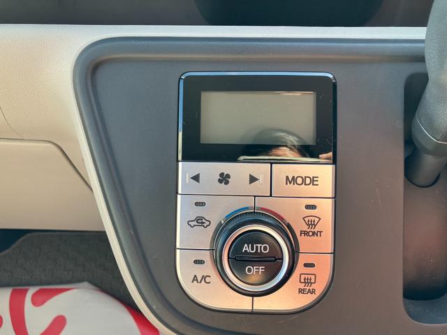 パッソ X LパッケージS ドライブレコーダー ナビ TV クリアランスソナー 衝突被害軽減システム オートマチックハイビーム スマートキー アイドリングストップ 電動格納ミラー CVT 盗難防止システム 衝突安全ボディ(28枚目)