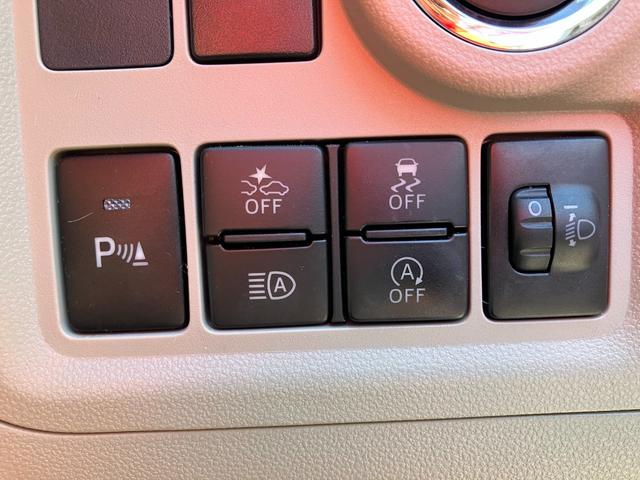 パッソ X LパッケージS ドライブレコーダー ナビ TV クリアランスソナー 衝突被害軽減システム オートマチックハイビーム スマートキー アイドリングストップ 電動格納ミラー CVT 盗難防止システム 衝突安全ボディ(29枚目)