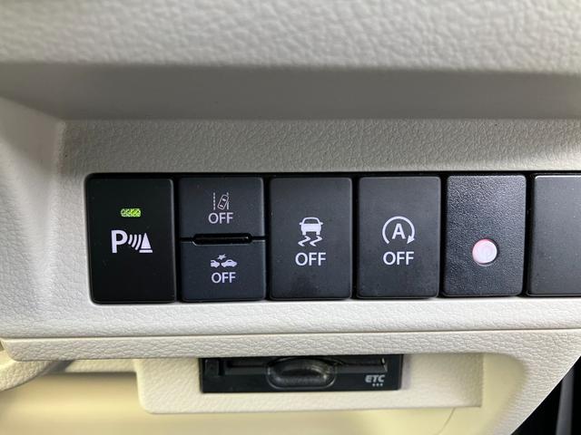 アルトラパン モード　４ＷＤ　ドライブレコーダー　ＥＴＣ　全周囲カメラ　ナビ　ＴＶ　レーンアシスト　衝突被害軽減システム　オートライト　ＨＩＤ　スマートキー　アイドリングストップ　電動格納ミラー　シートヒーター（12枚目）