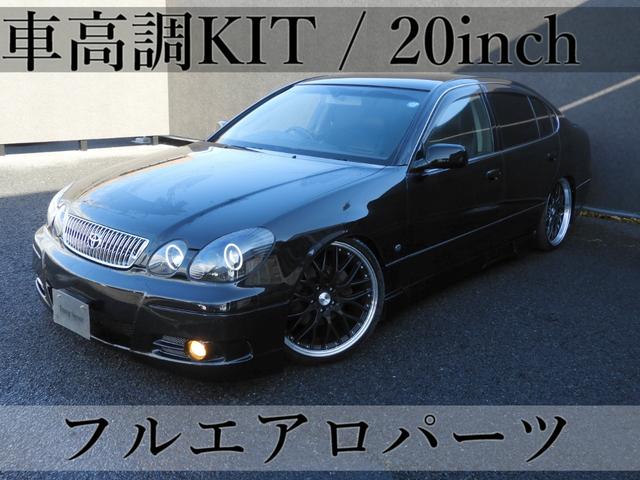 S300ベルテックスED/フルエアロ/車高調/ヘッド/テール(4枚目)