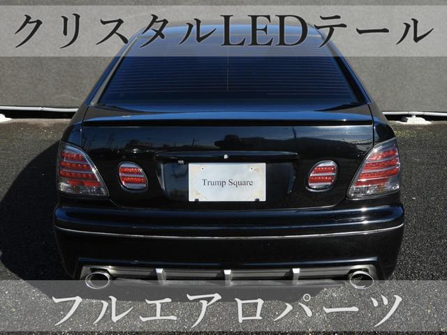 S300ベルテックスED/フルエアロ/車高調/ヘッド/テール(13枚目)