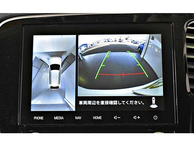 Gプラスパッケージ AC100V電源(1500W)・スマホ連携ナビ クルコン LEDヘッド フルセグTV メモリーナビ 4WD ETC シートヒーター 電動リアゲート アラウンドモニター サポカー バックカメラ ナビTV(4枚目)
