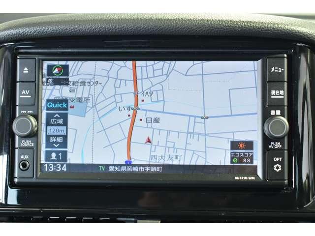 エクリプスクロス Ｇ　メモリーナビ　フルセグＴＶ　衝突回避　運転席助手席エアバック　リヤビューカメラ　パノラマサンルーフ　運転席パワーシート　シートヒータ　ＬＥＤヘッドライト　ＥＴＣ車載器　スマートキー＆プッシュスタート（7枚目）