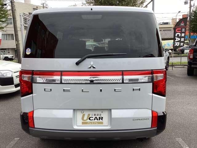 デリカＤ：５ シャモニー　１１型ナビ・フルセグＴＶ・全周囲カメラ　アイドリングＳ　アクティブクルーズコントロール　イモビ　衝突被害軽減装置　Ｂモニター　１オーナー　サイドカメラ　助手席エアバッグ　地デジＴＶ　電動リアゲート（2枚目）