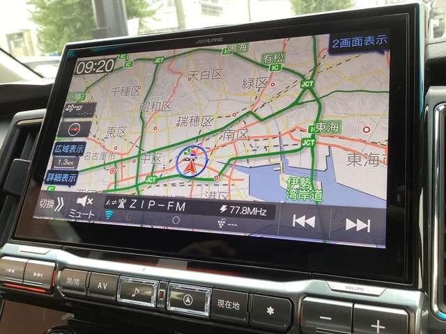 デリカＤ：５ シャモニー　１１型ナビ・フルセグＴＶ・全周囲カメラ　アイドリングＳ　アクティブクルーズコントロール　イモビ　衝突被害軽減装置　Ｂモニター　１オーナー　サイドカメラ　助手席エアバッグ　地デジＴＶ　電動リアゲート（7枚目）