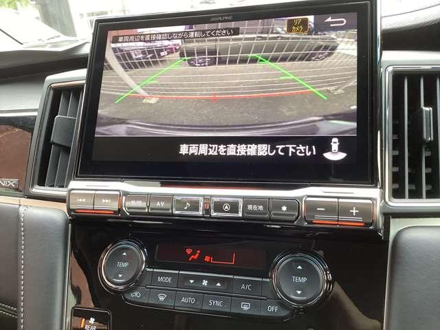 デリカＤ：５ シャモニー　１１型ナビ・フルセグＴＶ・全周囲カメラ　アイドリングＳ　アクティブクルーズコントロール　イモビ　衝突被害軽減装置　Ｂモニター　１オーナー　サイドカメラ　助手席エアバッグ　地デジＴＶ　電動リアゲート（8枚目）