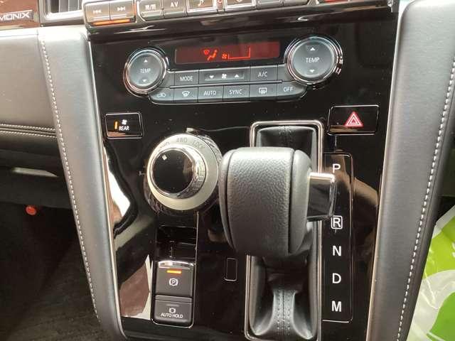 デリカＤ：５ シャモニー　１１型ナビ・フルセグＴＶ・全周囲カメラ　アイドリングＳ　アクティブクルーズコントロール　イモビ　衝突被害軽減装置　Ｂモニター　１オーナー　サイドカメラ　助手席エアバッグ　地デジＴＶ　電動リアゲート（11枚目）