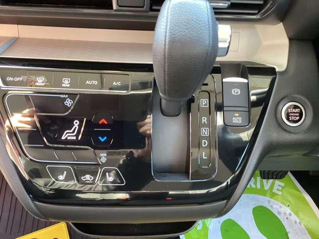 デリカミニ Ｇ　プレミアム　リミテッドエディション　９型ナビ・フルセグＴＶ・全周囲カメラ　（9枚目）