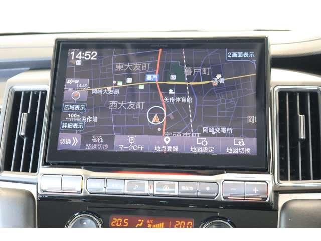 デリカＤ：５ シャモニー　１１型ナビ・フルセグＴＶ・バックカメラ　アイドリングＳ　アクティブクルーズコントロール　イモビ　衝突被害軽減装置　Ｂモニター　１オーナー　助手席エアバッグ　地デジＴＶ　電動リアゲート　４ＷＤ　記録簿（8枚目）