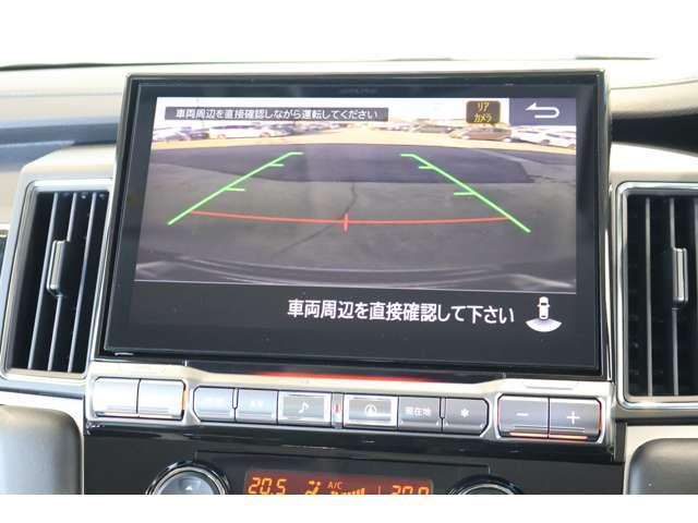 デリカＤ：５ シャモニー　１１型ナビ・フルセグＴＶ・バックカメラ　アイドリングＳ　アクティブクルーズコントロール　イモビ　衝突被害軽減装置　Ｂモニター　１オーナー　助手席エアバッグ　地デジＴＶ　電動リアゲート　４ＷＤ　記録簿（9枚目）