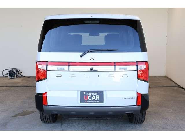 デリカＤ：５ シャモニー　１１型ナビ・フルセグＴＶ・バックカメラ　アイドリングＳ　アクティブクルーズコントロール　イモビ　衝突被害軽減装置　Ｂモニター　１オーナー　助手席エアバッグ　地デジＴＶ　電動リアゲート　４ＷＤ　記録簿（16枚目）