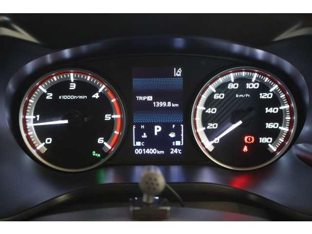 デリカＤ：５ シャモニー　１１型ナビ・フルセグＴＶ・バックカメラ　アイドリングＳ　アクティブクルーズコントロール　イモビ　衝突被害軽減装置　Ｂモニター　１オーナー　助手席エアバッグ　地デジＴＶ　電動リアゲート　４ＷＤ　記録簿（20枚目）