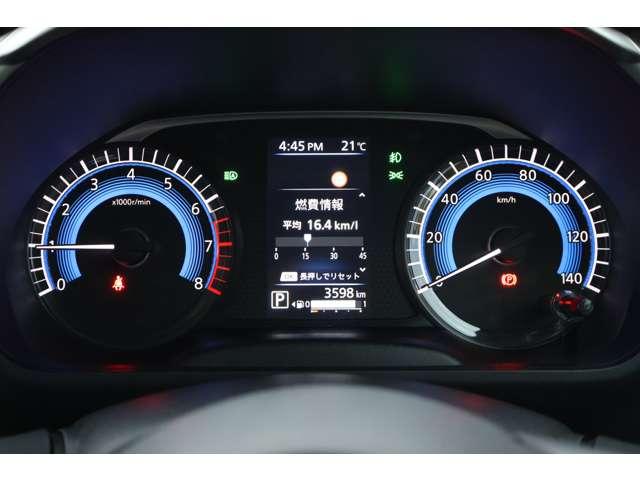 デリカミニ Ｔ　プレミアム　９型ナビ　地デジＴＶ　全方位カメラ　衝突軽減装置　ターボエンジン　記録簿付　ナビＴＶ　寒冷地　パワステ　フルタイム４ＷＤ　エアバッグ　ＬＥＤヘッド　ＥＳＣ　サイドカメラ　クルコン　インテリキー　ＡＢＳ（20枚目）