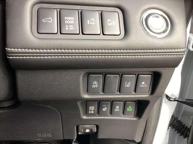 デリカD:5 シャモニー 11型ナビ・フルセグTV・全周囲カメラ アイドリングS アクティブクルーズコントロール イモビ 衝突被害軽減装置 Bモニター 1オーナー サイドカメラ 助手席エアバッグ 地デジTV 電動リアゲート(14枚目)