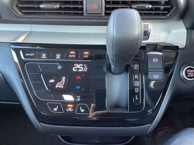 デリカミニ G プレミアム リミテッドエディション 弊社社有車 Mナビ TV マイパイロット (8枚目)