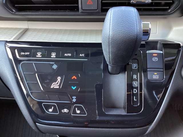 デリカミニ Ｇ　プレミアム　９型ナビ・フルセグＴＶ・全周囲カメラ　１オーナー　ＬＥＤ　Ａクルコン　シートヒーター　ＥＴＣ　ベンチシート　エアコン　コーナーセンサー　パワステ　アルミホイール　キーレスエントリー　エアバッグ　禁煙車（8枚目）