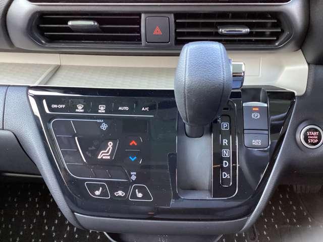 デリカミニ T プレミアム リミテッドエディション 9型ナビ・フルセグTV・全周囲カメラ (7枚目)