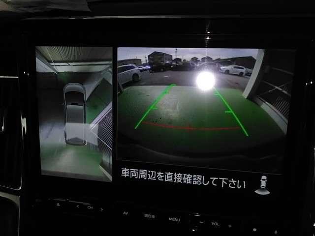 アーバンギア 2.2 G ディーゼルターボ 4WD(16枚目)