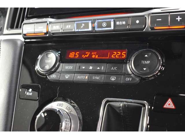 デリカD:5 シャモニー FCレンタカー カスタム仕様 前後ドラレコ アイドリングS アクティブクルーズコントロール イモビ 衝突被害軽減装置 Bモニター サイドカメラ ETC 助手席エアバッグ 地デジTV 電動リアゲート(14枚目)