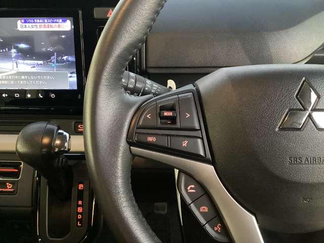 デリカD:2 ハイブリッドMZ 全方位カメラ付ナビパッケージ 純正ナビ・フルセグTV・全周囲カメラ クルコン 全周囲モニター LEDライト フルセグ 衝突軽減 両側パワースライドドア アルミホイール コーナーセンサー フルフラット 横滑り防止装置 禁煙車 DVD(10枚目)