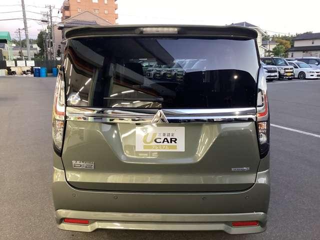 デリカD:2 ハイブリッドMZ 全方位カメラ付ナビパッケージ 純正ナビ・フルセグTV・全周囲カメラ クルコン 全周囲モニター LEDライト フルセグ 衝突軽減 両側パワースライドドア アルミホイール コーナーセンサー フルフラット 横滑り防止装置 禁煙車 DVD(16枚目)