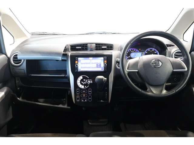 デイズ ハイウェイスター X メモリーナビ・フルセグTV・全周囲カメラ ナビTV付 ベンチ席 全席PW ISTOP ダブルエアバッグ PS スマキー Bカメラ 地デジ AAC 盗難防止システム ETC DVD再生可 アルミホイール(3枚目)