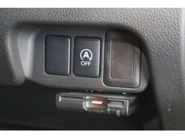 デイズ ハイウェイスター X メモリーナビ・フルセグTV・全周囲カメラ ナビTV付 ベンチ席 全席PW ISTOP ダブルエアバッグ PS スマキー Bカメラ 地デジ AAC 盗難防止システム ETC DVD再生可 アルミホイール(11枚目)