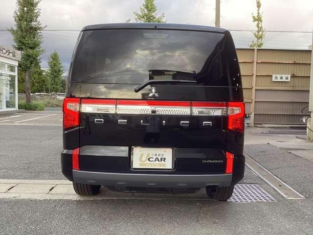 デリカD:5 シャモニー 11型ナビ・フルセグTV・全周囲カメラ アイドリングS アクティブクルーズコントロール イモビ 衝突被害軽減装置 Bモニター 1オーナー サイドカメラ 助手席エアバッグ 地デジTV 電動リアゲート(16枚目)