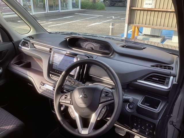 デリカD:2 カスタムハイブリッドMV全方位カメラ付ナビパッケージ メモリーナビ・フルセグTV・全周囲カメラ フルセグテレビ 両側自動ドア ワンオーナー LED 禁煙 パーキングセンサー スマートキー メモリーナビ シートヒーター アイドリングストップ ASC(11枚目)