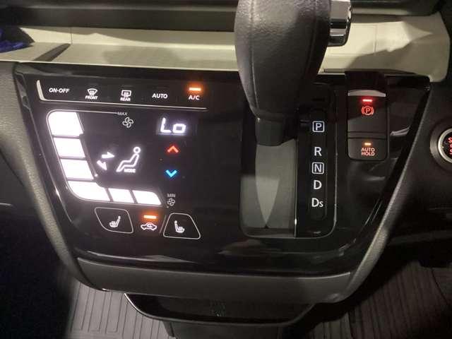 デリカミニ T プレミアム リミテッドエディション 9型ナビ・フルセグTV・全周囲カメラ (7枚目)