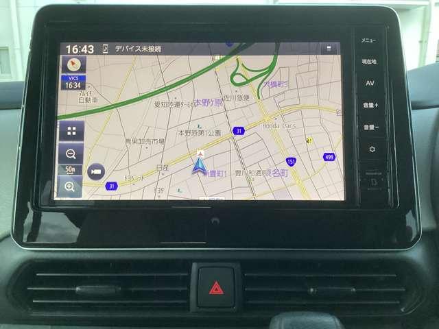 純正ナビゲーションです☆ワイドで明るい液晶画面、簡単な操作方法、多機能ナビゲーション。知らない街でも安心です。