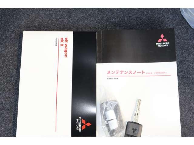 ｅＫワゴン Ｍ　雹被害車両　未使用車　２ＷＤ・２ＤＩＮ－ＣＤチューナー・ルームミラー表示バックカメラ・前席シートヒータ・衝突被害軽減ブレーキ・前後方誤発進抑制・車線逸脱警報・オートマチックハイビーム・リモコンキー（4枚目）
