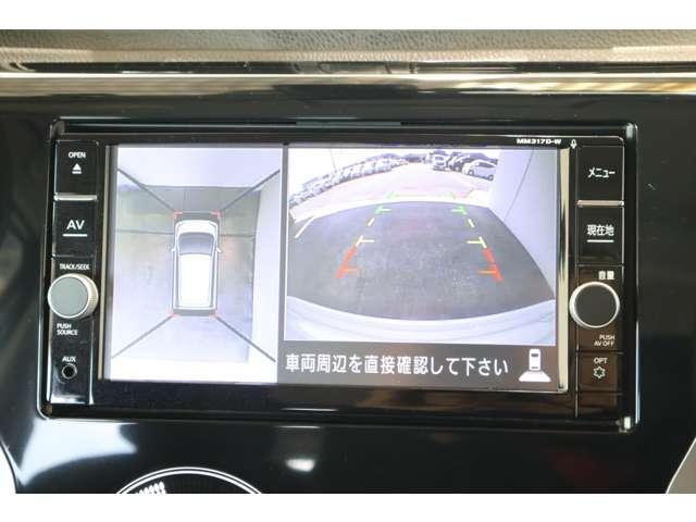 デイズ ハイウェイスター Gターボ 2WD・純正7型メモリーナビ+フルセグTV・アラウンドモニタ・ETC・前方用ドライブレコーダー・衝突被害軽減ブレーキ・オートクルーズコントロール・ステアリングオーディオリモコン・スマートキー(4枚目)