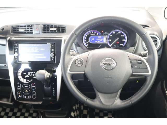 デイズ ハイウェイスター Gターボ 2WD・純正7型メモリーナビ+フルセグTV・アラウンドモニタ・ETC・前方用ドライブレコーダー・衝突被害軽減ブレーキ・オートクルーズコントロール・ステアリングオーディオリモコン・スマートキー(7枚目)