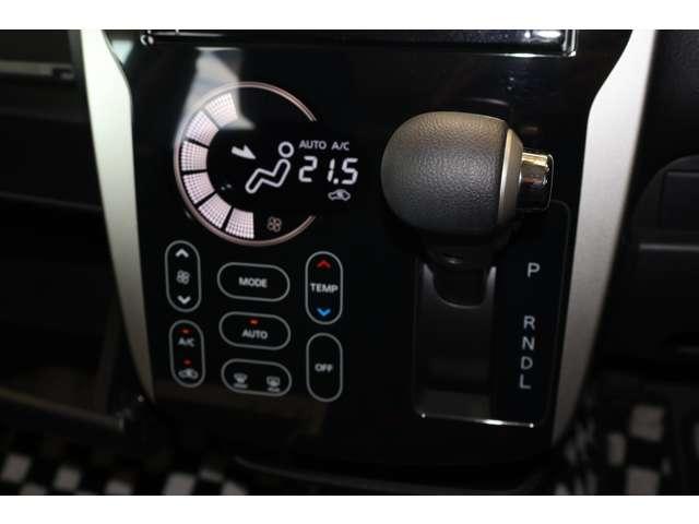 デイズ ハイウェイスター Gターボ 2WD・純正7型メモリーナビ+フルセグTV・アラウンドモニタ・ETC・前方用ドライブレコーダー・衝突被害軽減ブレーキ・オートクルーズコントロール・ステアリングオーディオリモコン・スマートキー(9枚目)