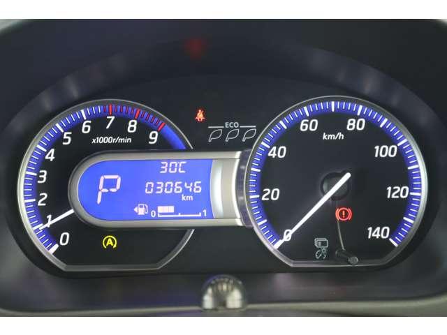 デイズ ハイウェイスター Gターボ 2WD・純正7型メモリーナビ+フルセグTV・アラウンドモニタ・ETC・前方用ドライブレコーダー・衝突被害軽減ブレーキ・オートクルーズコントロール・ステアリングオーディオリモコン・スマートキー(10枚目)