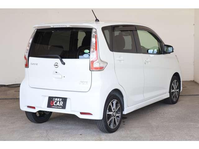 デイズ ハイウェイスター Gターボ 2WD・純正7型メモリーナビ+フルセグTV・アラウンドモニタ・ETC・前方用ドライブレコーダー・衝突被害軽減ブレーキ・オートクルーズコントロール・ステアリングオーディオリモコン・スマートキー(19枚目)