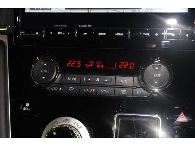 デリカD:5 ジャスパー ブラインドスポット&リヤトラフィックモニ 記録簿付 盗難防止装置 Rカメラ LEDランプ クルーズコントロール メモリーナビ ミュージックプレイヤー接続可 スマートキー&プッシュスタート ETC 3列(13枚目)