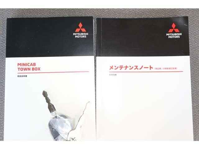 ミニキャブバン Ｍ　２ＷＤ　△▼雹被害車両▼△　未使用車　・エマージェンシーブレーキ・前後誤発進抑制・車線逸脱警報・横滑り防止＋トラクションＣ・リヤパーキングソナー・１ＤＩＮ－ＡＭ／ＦＭラジオ・フロントパワーウィンドウ・（5枚目）