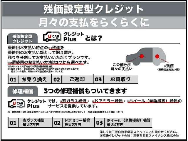 ｅＫスペース Ｇ　２ＷＤ・ハンズフリー機能付き両側オートスライド・純正９インチナビ・ルームミラー表示バックカメラ・ＬＥＤヘッドライト・前席シートヒータ・パーキングソナー・タッチパネルフルオートエアコン・スマートキー（3枚目）