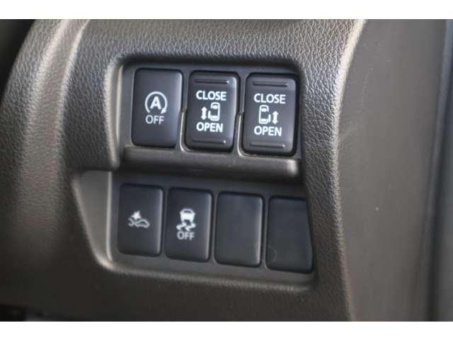 両側オートスライドドア（リモコンキーや室内スイッチ、ドアノブのボタンで開閉可能）／アイドリングストップ（コーストストップ）機能※車速が０Ｋｍ・ｈになる前にストップさせ燃費の向上に貢献するシステムです！