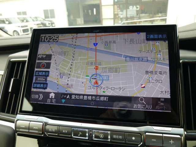 デリカD:5 シャモニー 8人乗り オートステップ装着車 ・ALPINE製11インチナビ・アラウンドモニタ・レーダークルーズC・ブラインドスポット&リヤトラフィックモニタ・ステアリング+前席シートヒータ・電動テールゲート(7枚目)