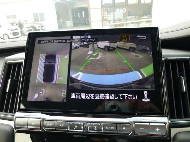 デリカD:5 シャモニー 8人乗り オートステップ装着車 ・ALPINE製11インチナビ・アラウンドモニタ・レーダークルーズC・ブラインドスポット&リヤトラフィックモニタ・ステアリング+前席シートヒータ・電動テールゲート(8枚目)