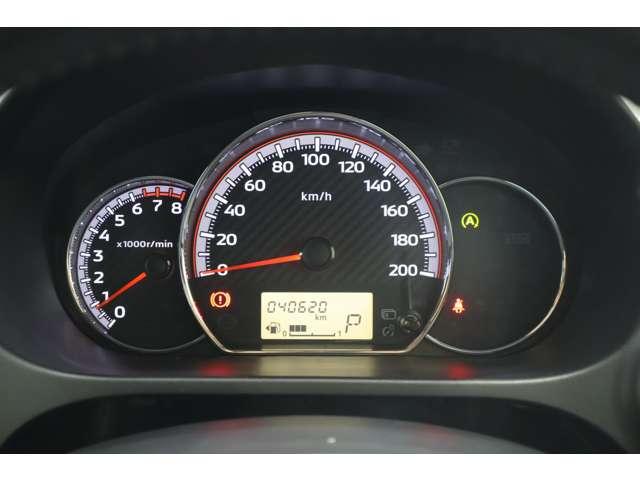 ミラージュ １．２Ｇ　２ＷＤ　・７インチディスプレイオーディオ・バックカメラ・ＥＴＣ２．０・オートクルーズコントロール・ＬＥＤヘッドランプ・横滑り防止＆トラクションＣ・アイドリングストップ・１５インチアルミホイール・スマートキー（14枚目）