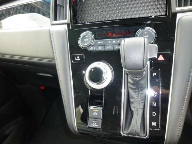 デリカＤ：５ ブラックエディション　雹被害車両　未使用車　オートクルーズコントロール　両側自動スライドドア　パワーバックゲート　ＬＥＤヘッドランプ　４ＷＤ　電動シート　スマートキー　全方位カメラ　シートヒーター　レザーシート（12枚目）