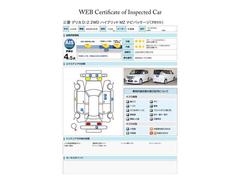 軰Եؤˤξʼɾڣɣɾأ٢£ǯ»ܡۡΥޤΡֹ۸Ѥ꤬ߤסּξ֤Τꤿסֺ߸ˤ뤫ʡפʤɤʤɤڤˤ礻 2