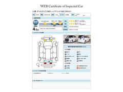 軰Եؤˤξʼɾڣɣɾأ٢£ǯ»ܡۡΥޤΡ۸Ѥ꤬ߤסּξ֤Τꤿסֺ߸ˤ뤫ʡפʤɤʤɤڤˤ礻 2