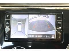 ޥ饦ɥӥ塼˥ʥʥӲɽˢСɥӥ塼ɥ饤ɽǽդ夫鸫Ƥ褦ʱֻΰ򥵥ݡȤޤ 4