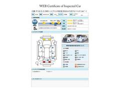 軰Եؤˤξʼɾڣɣɾأ٢£ǯ»ܡۡΥޤΡֹ۸Ѥ꤬ߤסּξ֤Τꤿסֺ߸ˤ뤫ʡפʤɤʤɤڤˤ礻 2